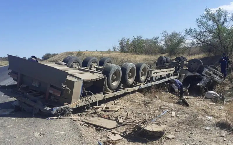 жетісу облысы