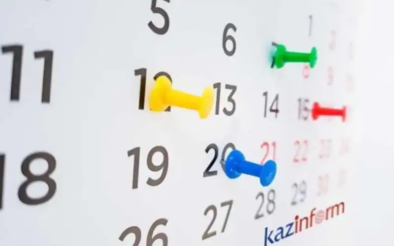 Анонс Казинформа