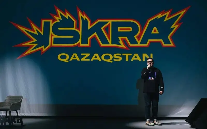 Яндекс Музыка 