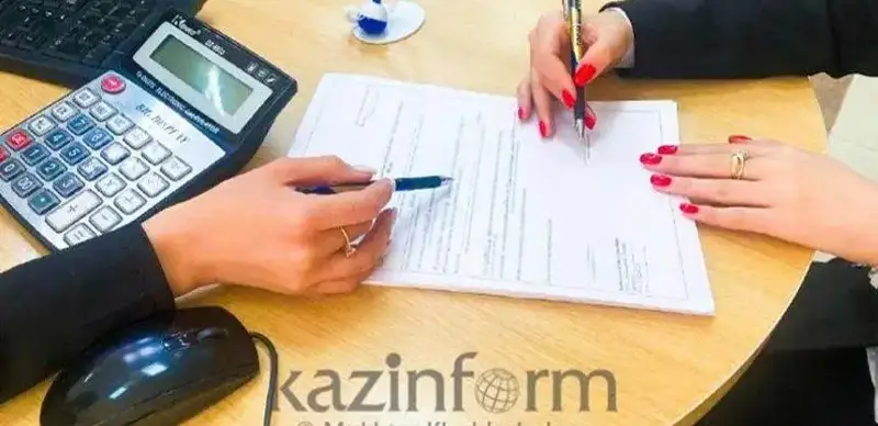 Декларация