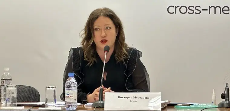 Разбирательство с Жусан банком