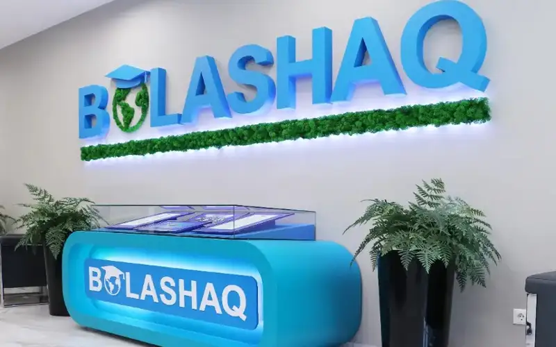 білім, Болашақ, стипендия, 