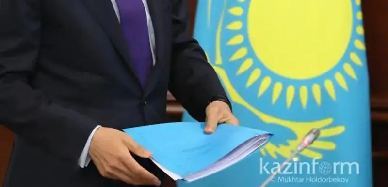 МИА «Казинформ»