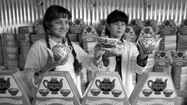 Производства керамики и фарфора Казахской ССР