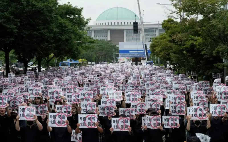 буллинг в Южной Корее