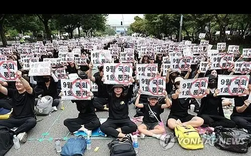 Elementary teachers, South Korea