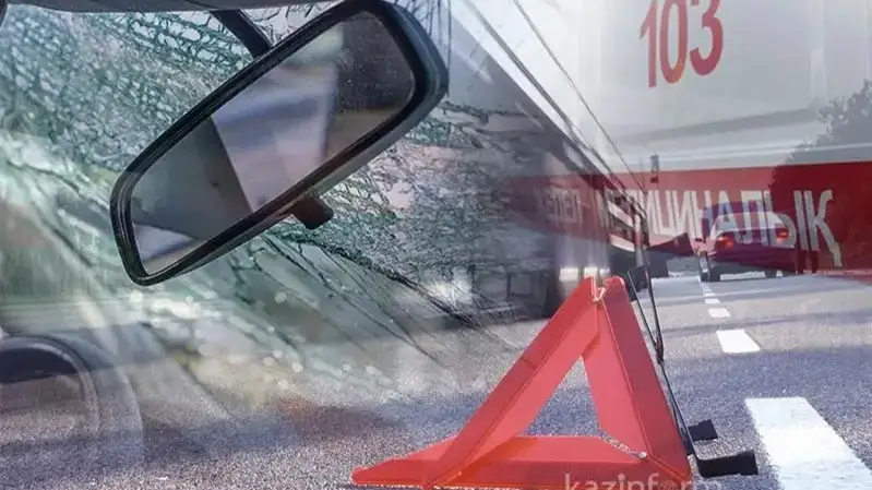 accident