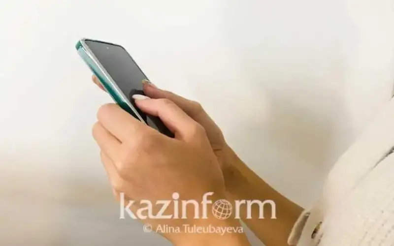 мошенничество