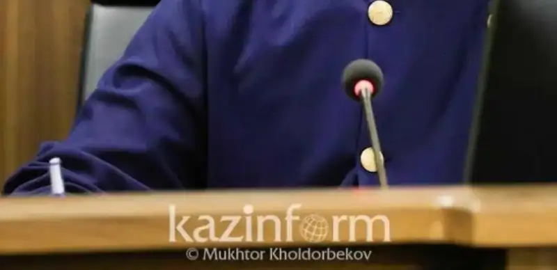 МИА «Казинформ»