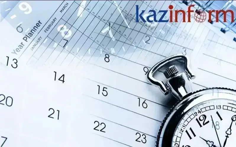 21 qyrkúıek kúni elordada ótetin mańyzdy is-sharalar ańdatpasy