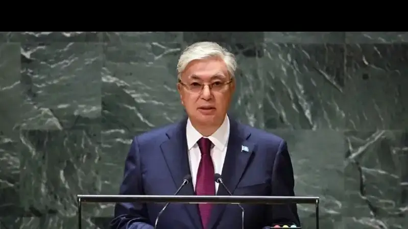 President in New York