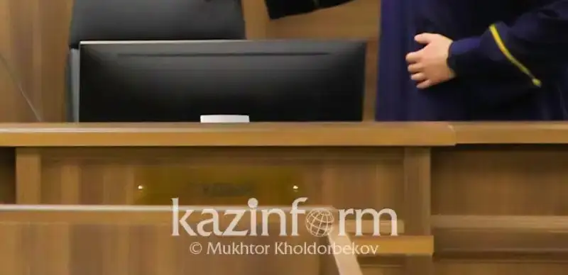 МИА «Казинформ»