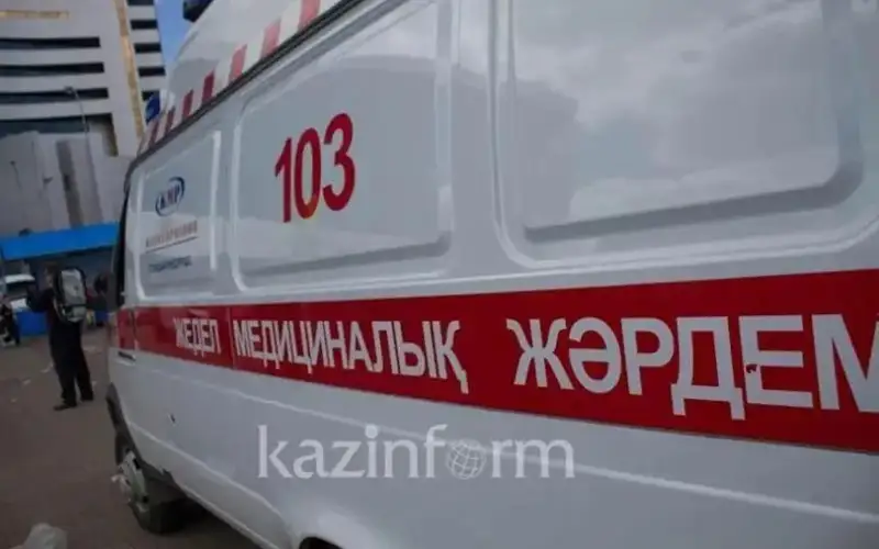 Скорая помощь