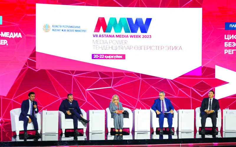 Astana Media Week 