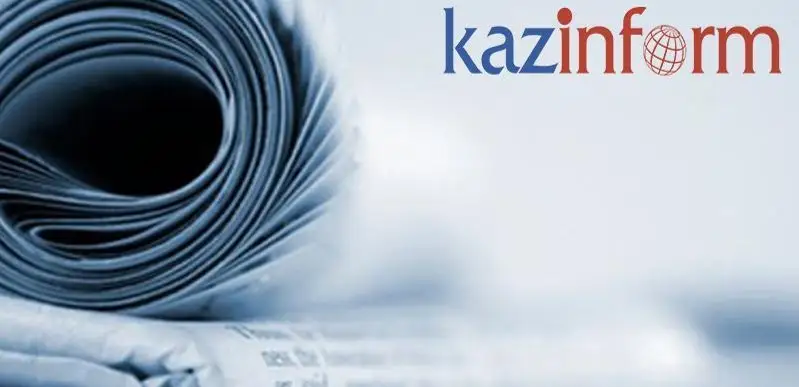 сми, пресса