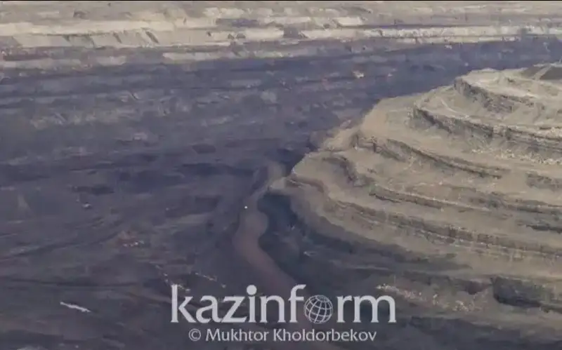 Qazgeology becomes subsidiary of Tau-Кen Samruk National Mining Company