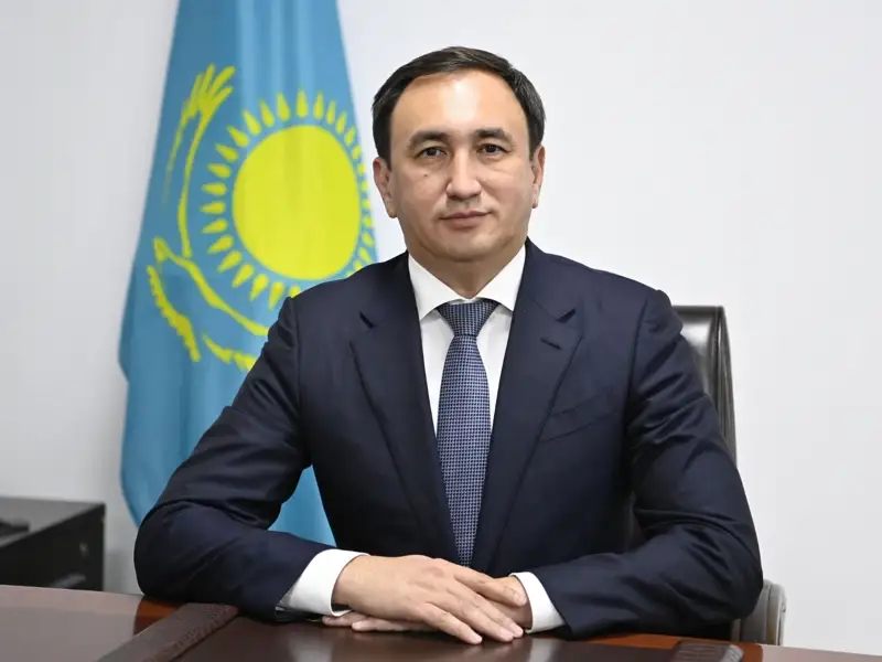 taǵaıyndaý