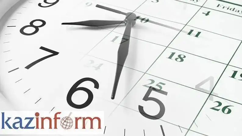 20 qyrkúıek. Tulǵalar týǵan kún