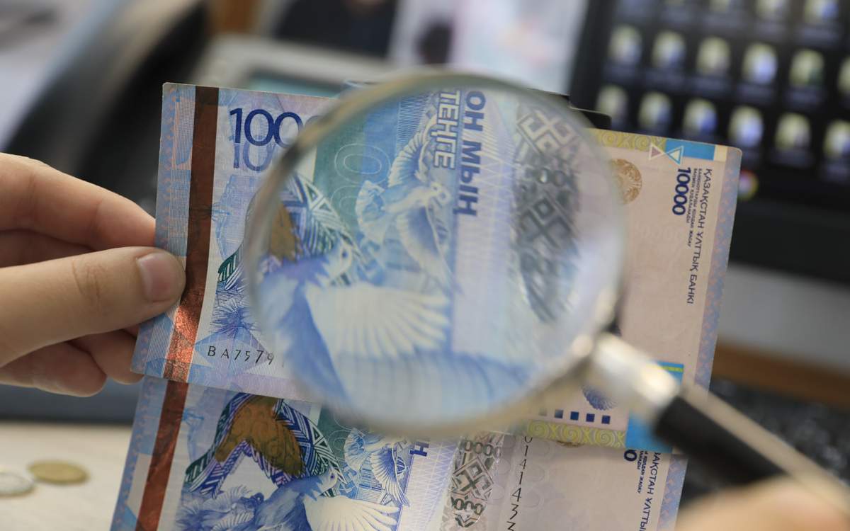 Ұлттық қордан $400 млн сатылды