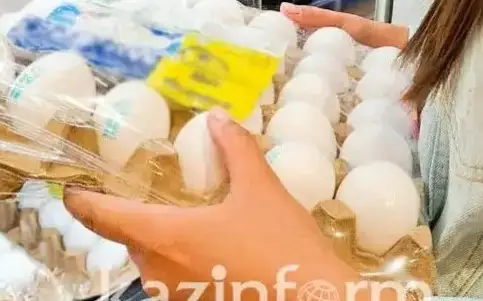 Статистика