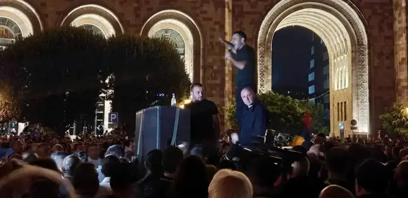 Арманистон