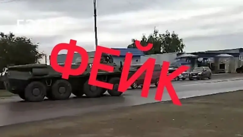 Qostanaı,