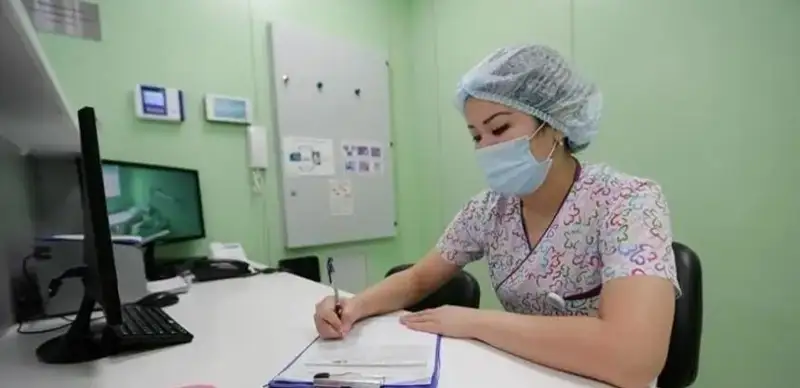 МИА «Казинформ»