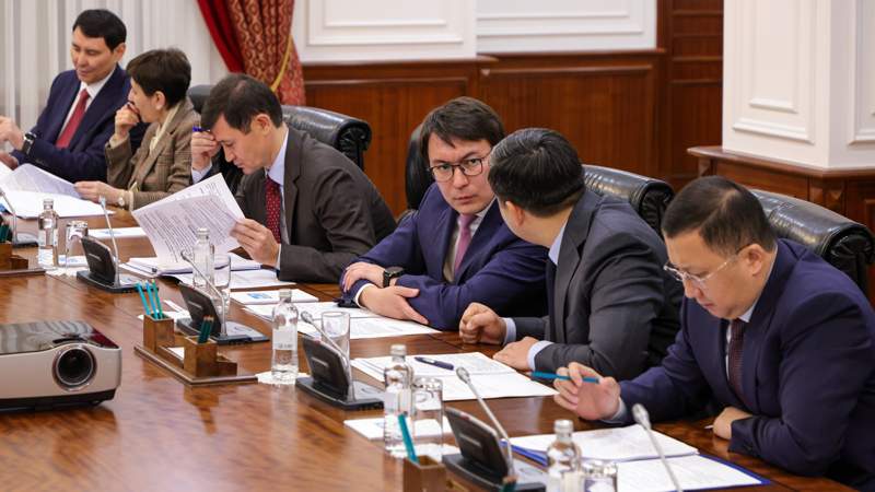 经济去垄断化会议 经济去垄断会议