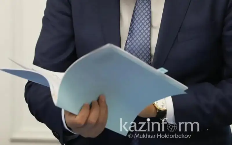 Градостроительная экспертиза