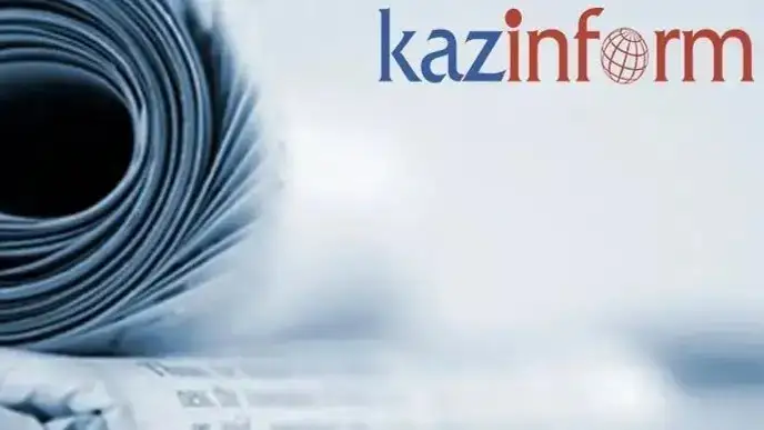 Марказий Осиё ОАВлари