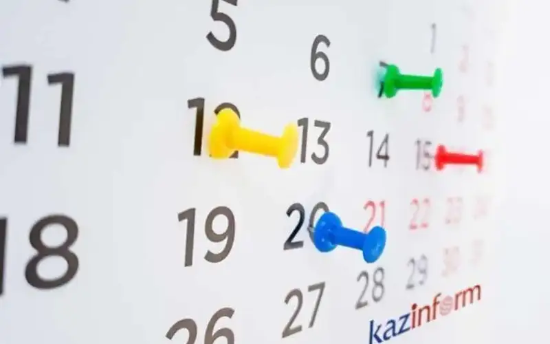 Анонс Казинформа