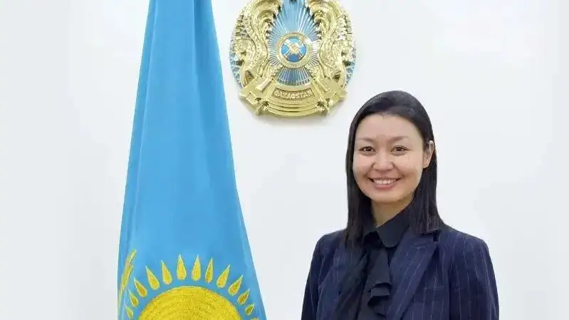 gov.kz