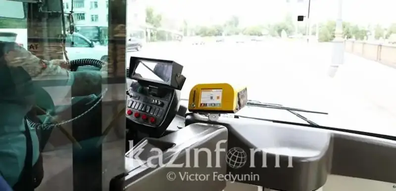 МИА «Казинформ»