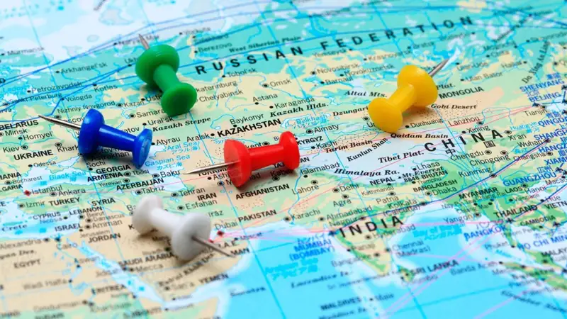 Орталық Азия