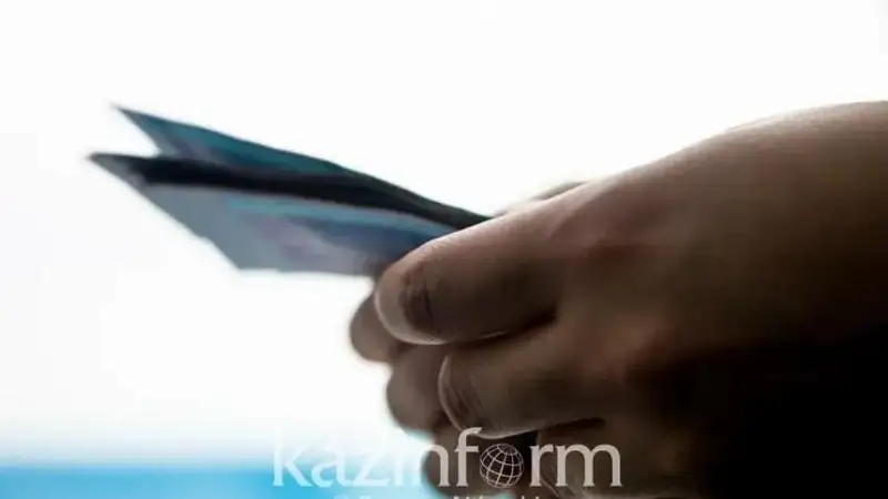 AVntıkor