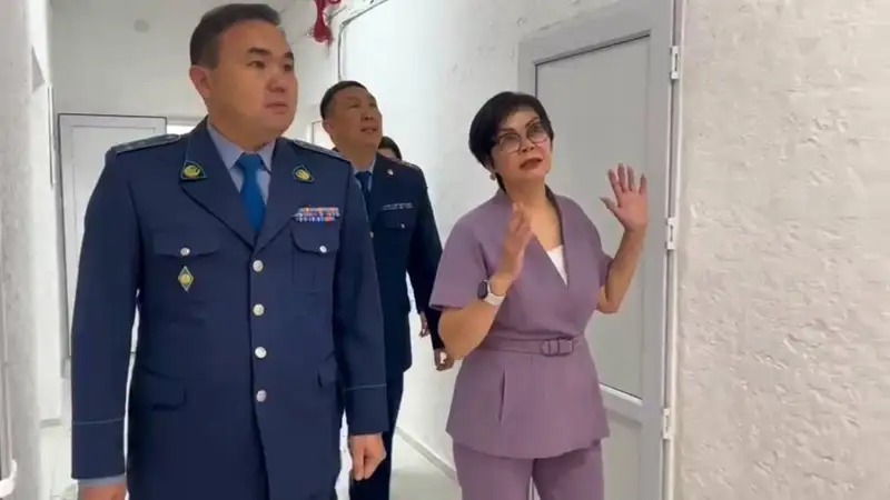 бытовое насилие