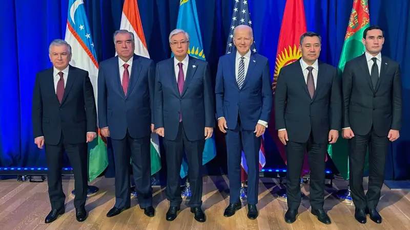 Орталық Азия+