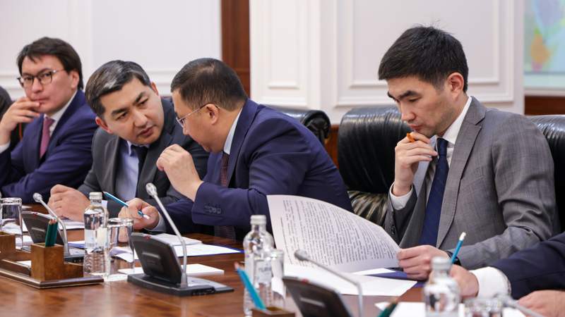 经济去垄断会议 经济去垄断会议