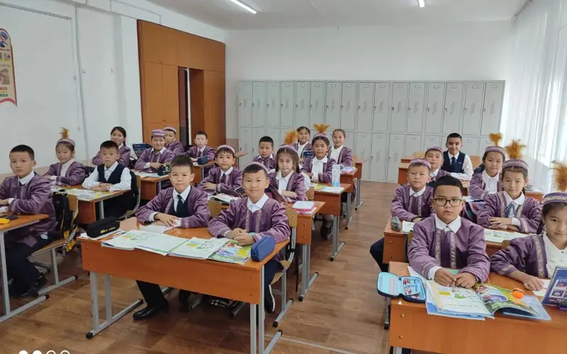 Ұлытау облысы