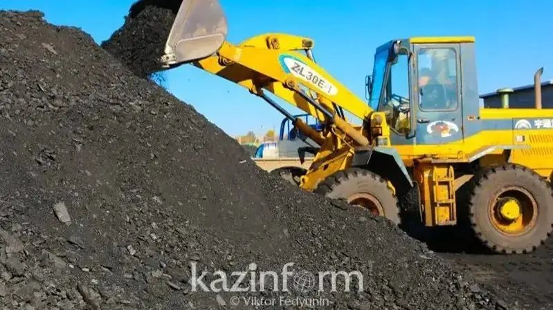 kómir