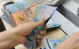 чиновник подрядчик уволен