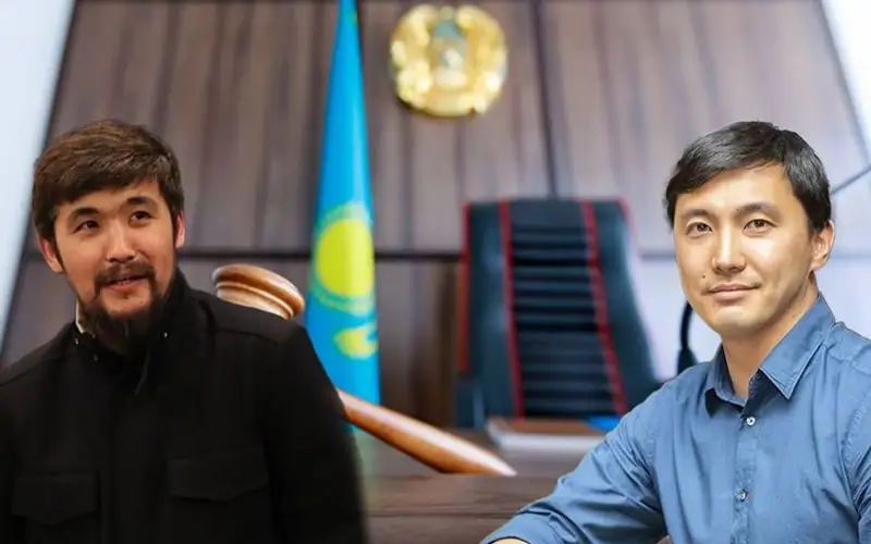 дикий арман 