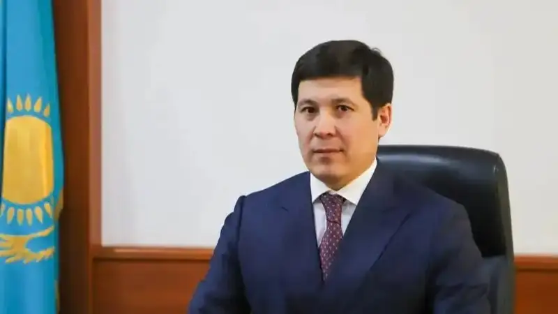 dialog.gov.kz