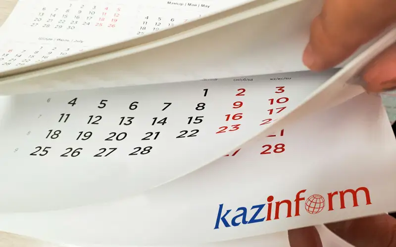 22 qyrkúıek kúni elordada ótetin mańyzdy is-sharalar ańdatpasy