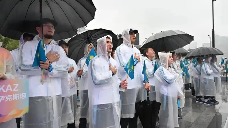 Осиё ўйинлари