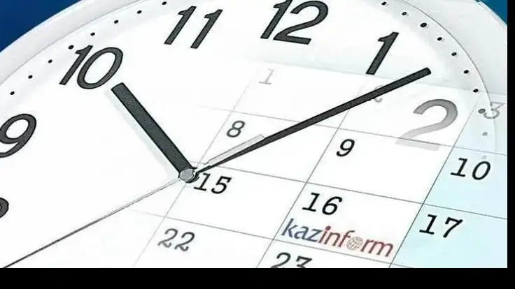 History of Kazakhstan
