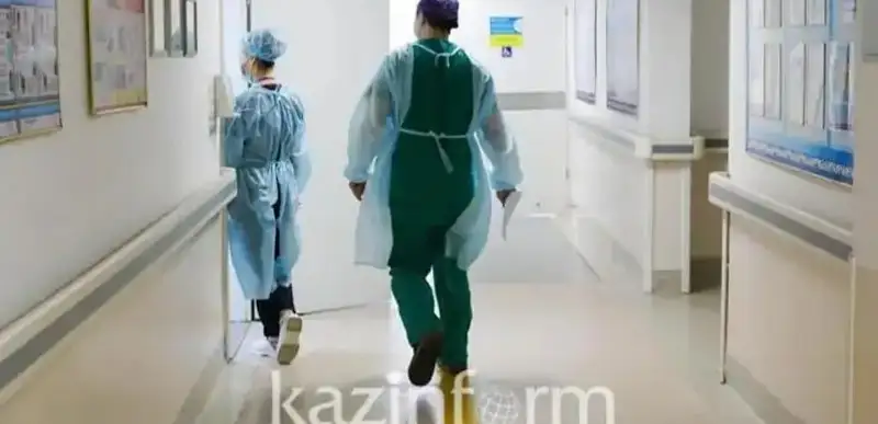 kazinform.kz