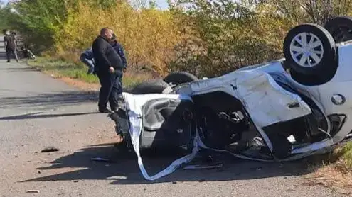 accident