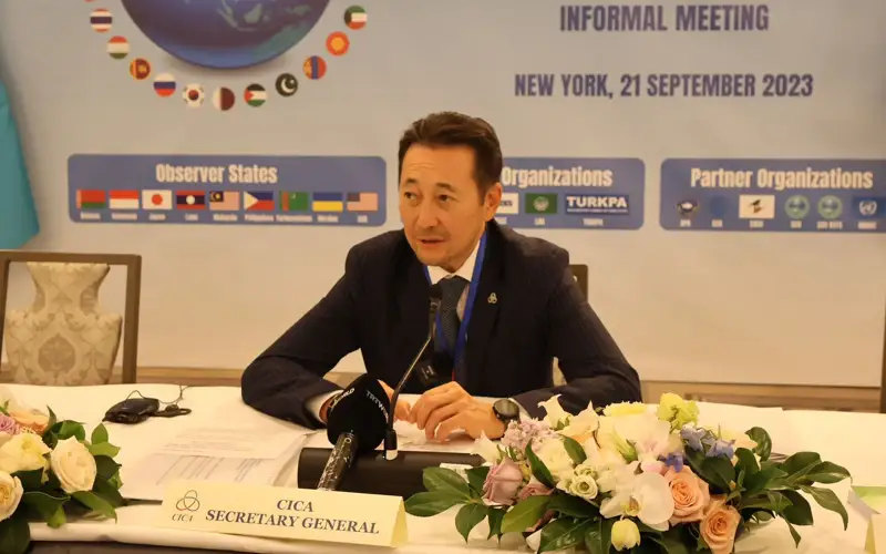 Azııa keńesi,