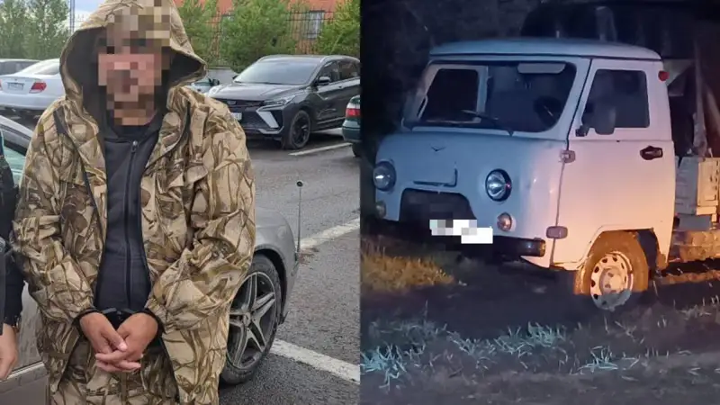 Скотокрадство